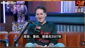 库班：07年差点4换1得到科比，连德克也调侃愿拿自己换他！