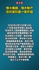 择期宣判！许家印认罪悔罪，恒大集团恒大地产及许家印案一审开庭
