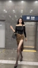 豹纹黑丝大高个！前女篮国手&ldquo;许诺&rdquo;这穿搭还有对手嘛？