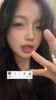 重回榜首心情爽❤！网红女枪迷明月庆祝阿森纳战胜纽卡
