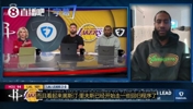 要求有点高吧？香波特：若詹率这支湖人夺冠 超乔丹成为GOAT