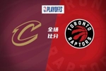 🏀猛龙加时胜骑士拖入抢七 巴雷特三分绝杀 哈登16+9+9