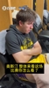 里夫斯：失误就会被惩罚！我投丢了些简单球，G2得投进球护好球