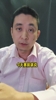 段冉：湖人虽然输了G1，但詹姆斯完全没输，41岁竟然还能打成这样