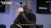 诺阿：文班亚马统治比赛的方式前所未见，震撼力就和当初詹姆斯一