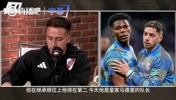 皇马博主：姆巴佩输球后大笑离开，西班牙那边都说姆巴佩是毒苹果