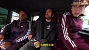 😂正好拍个双人的！库库纪录片的24小时，中途得接恩佐上班！