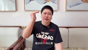 大史：湖人完美表现还是出局 接下来就看疯狂的洛杉矶休赛季了