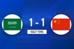 半场-U17国足暂1-1沙特 万项扳平邝兆镭突破送助攻