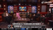 实名羡慕！德克此前：马刺运气太好了，前有邓肯，如今又有文班