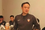 被终身禁足者，丁勇！