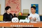 马宁：球迷很可爱，喜欢我时要请我吃饭，不喜欢时要把我送进监狱