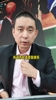尼克斯29分惊天大逆转！段冉感叹：这是我人生中看过最牛的比赛