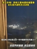 多灾多难😭！英格兰基地所在地遭极端雷暴，全队无法训练