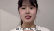 万万没想到！绝对核心李月汝缺席德国女篮世界杯！原因简直无语！